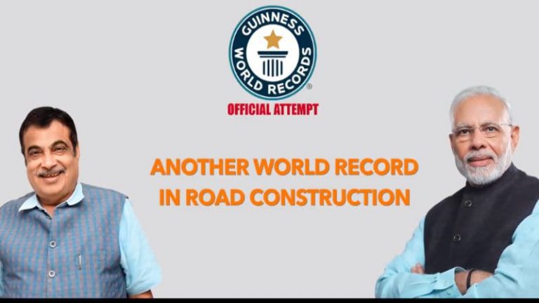 World Record By indian Govt