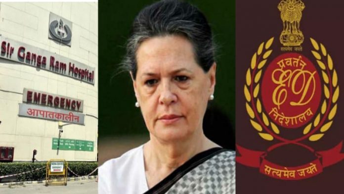 Soniya Gandhi