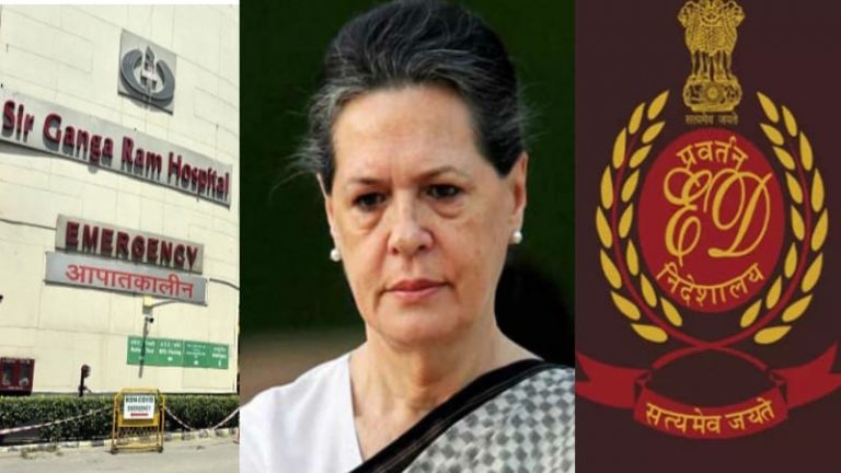 Soniya Gandhi