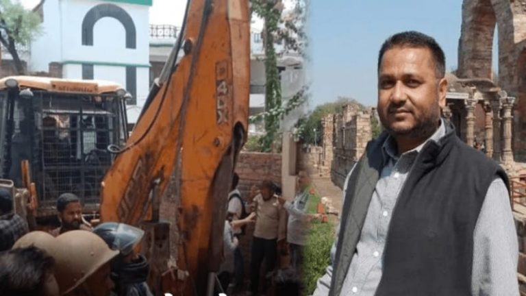Javed Pump