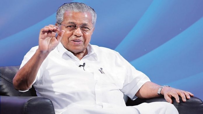 Keral Vijayan Govt Muslim Appeasement