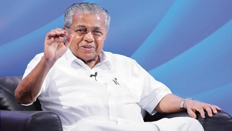 Keral Vijayan Govt Muslim Appeasement