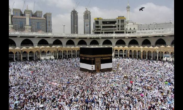 Gujarat Haj