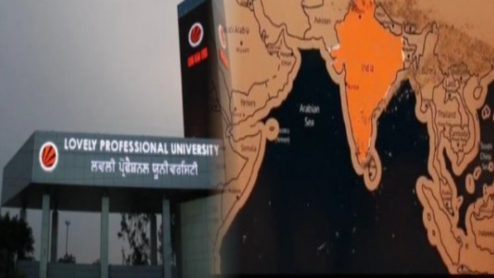 Lovely Professional Uuniversity