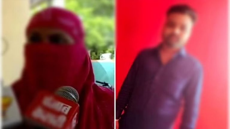 MP Love JIhad Case