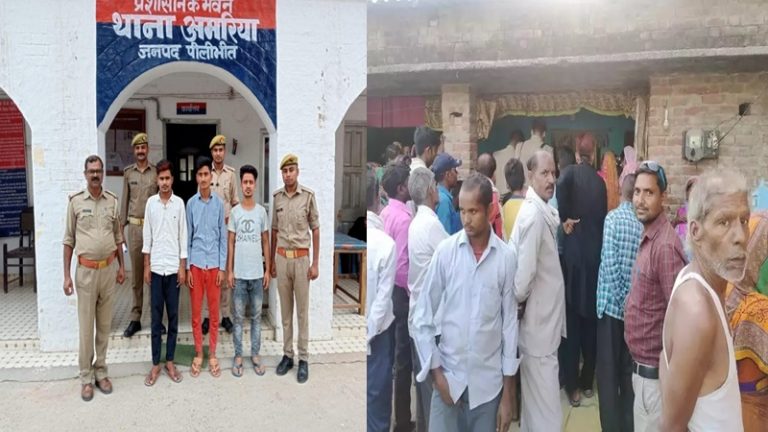 Dalit Murdered