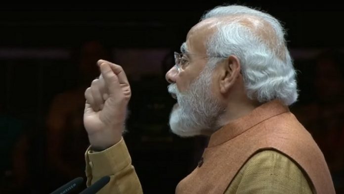 PM Narendra Modi