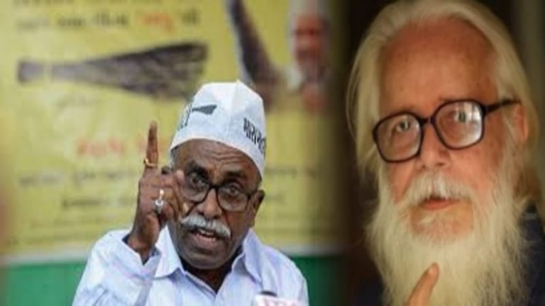 Nambi Narayana
