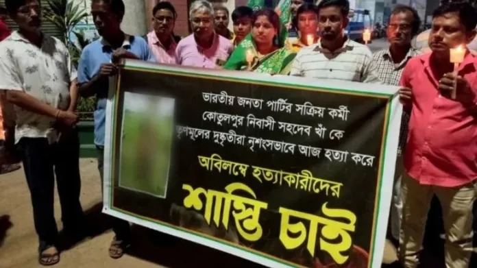 BJP Worker Murdered in West Bengalst Beng