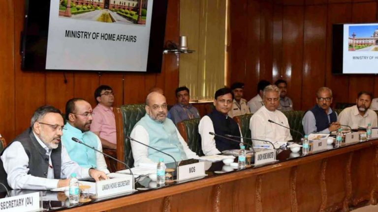 Home Ministry on Alert