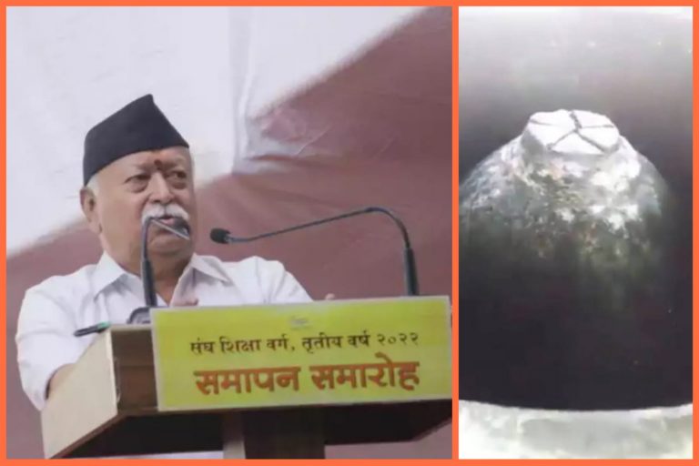 RSS Chief Mohan Bhagwat