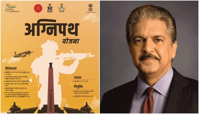 Announcement by Anand Mahindra