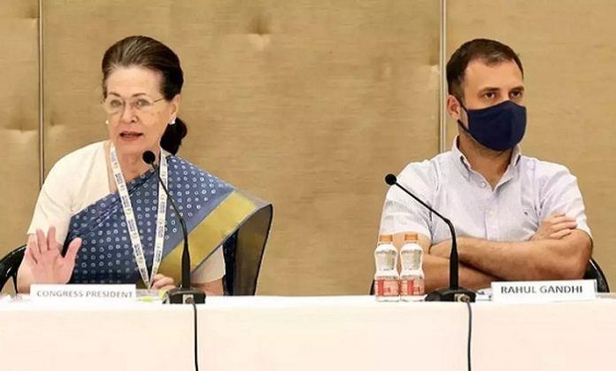 Congress Pary