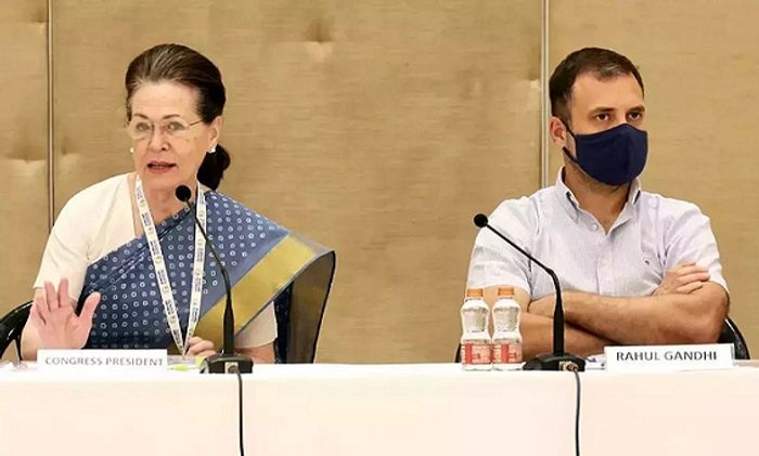 Congress Pary