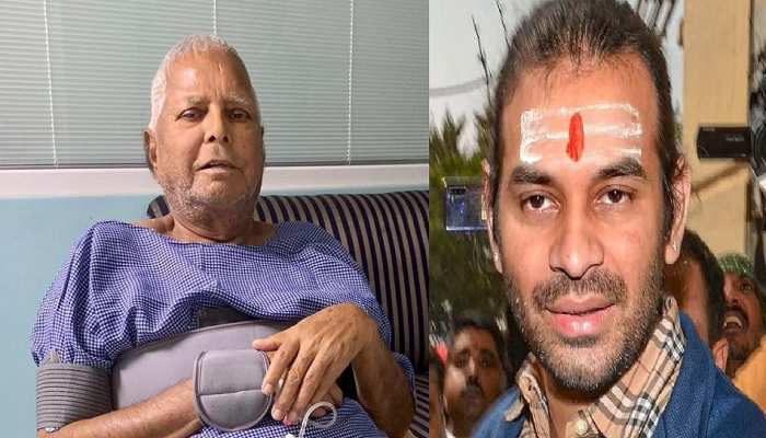 Tej Pratap Yadav Statement