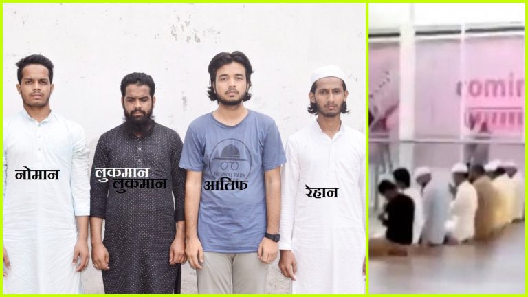 Lulu Mall Namaz row