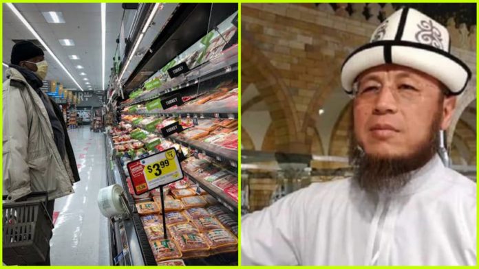 Imam Statement on Meat Prices