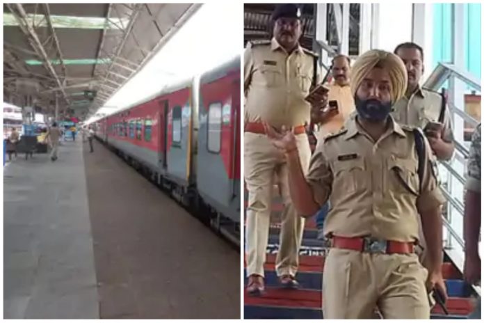 Secunderabad Express