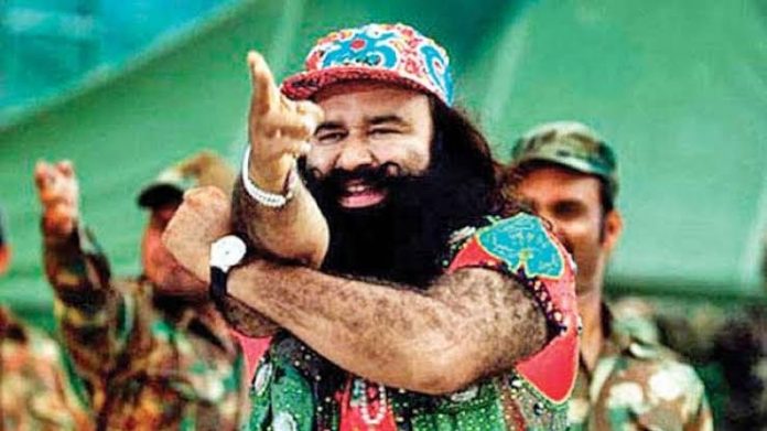 Blood group of baba ram rahim