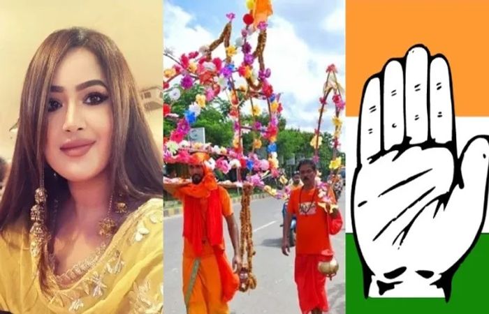 કાવડયાત્રા અપમાન