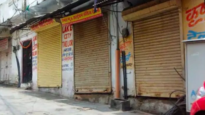 કન્હૈયાલાલની હત્યા બાદ બજાર બંધ