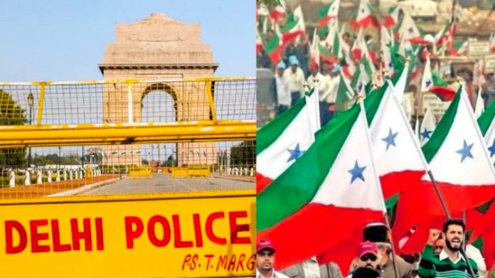 PFI રેલીને પરવાનગીનો ઇનકાર