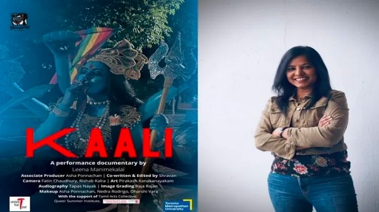 ફિલ્મ પોસ્ટરમાં મા કાળીનું અપમાન