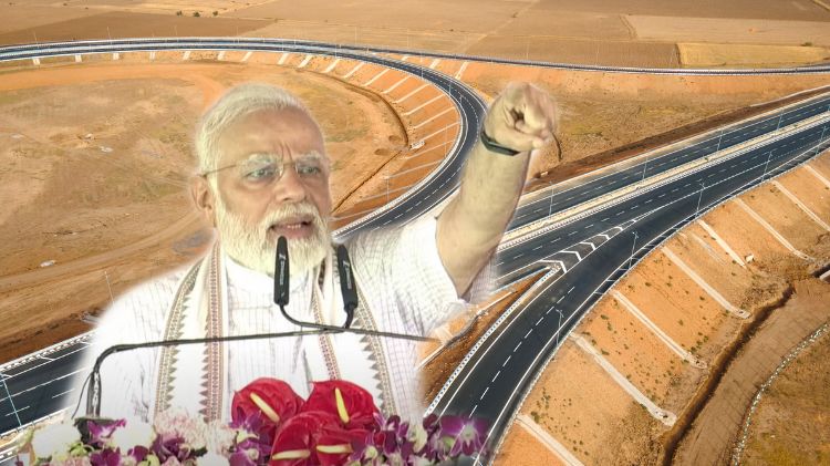 પીએમ મોદી
