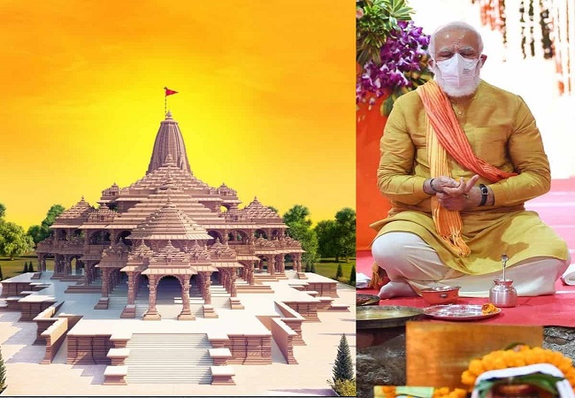 documentary on Ram Mandir