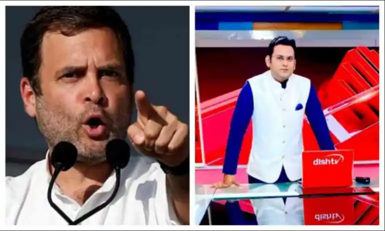 ઝી ન્યૂઝના પત્રકાર રોહિત રંજન