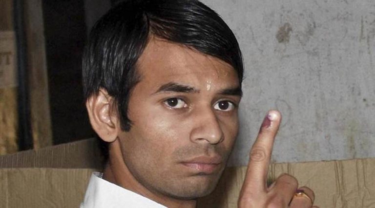 તેજ પ્રતાપ યાદવ દ્વારા ધમકી