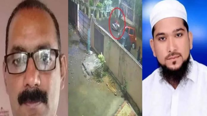 Amravati Murder Case