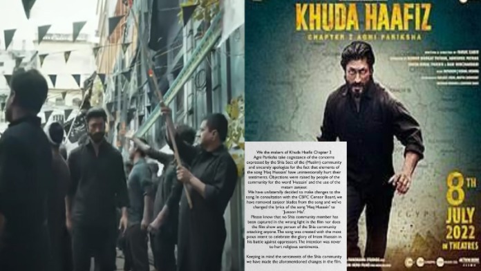 Khuda Hafiz 2