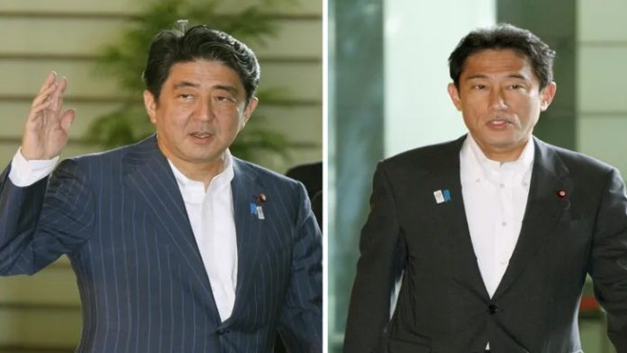 Japan LDP Win