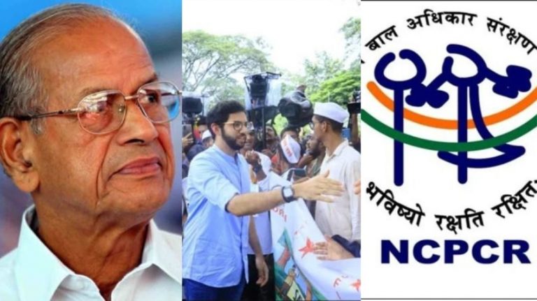 Aditya Thackeray Fir