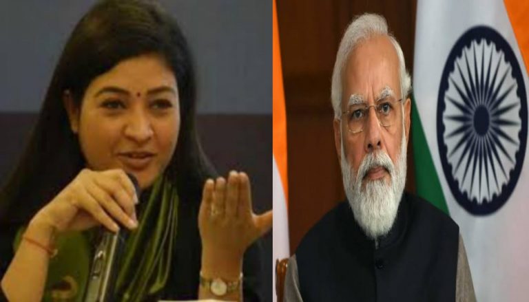 Alka Lamba Insult Pm Modi