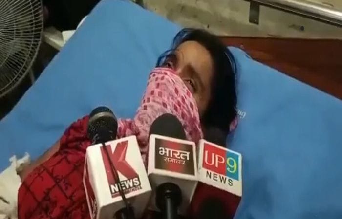 Pratapghar Gang Rape Case