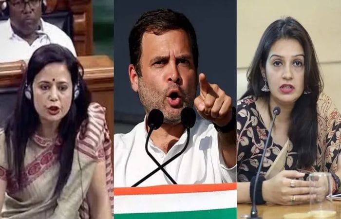 Unparliamentary Words
