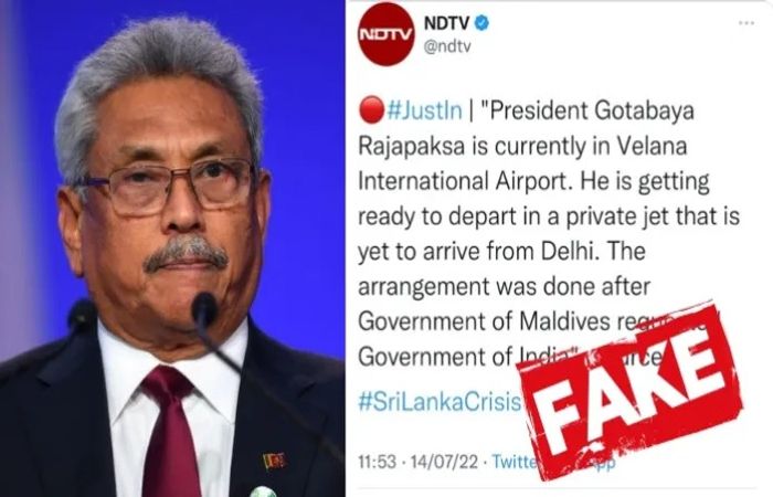 Left NDTV