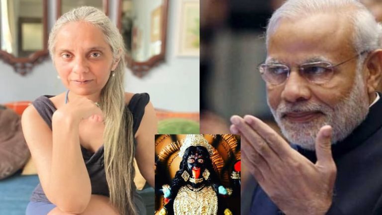 why call kali as ma
