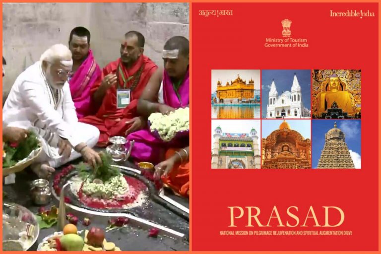 PRASAD Scheme