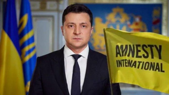 Amnesty International