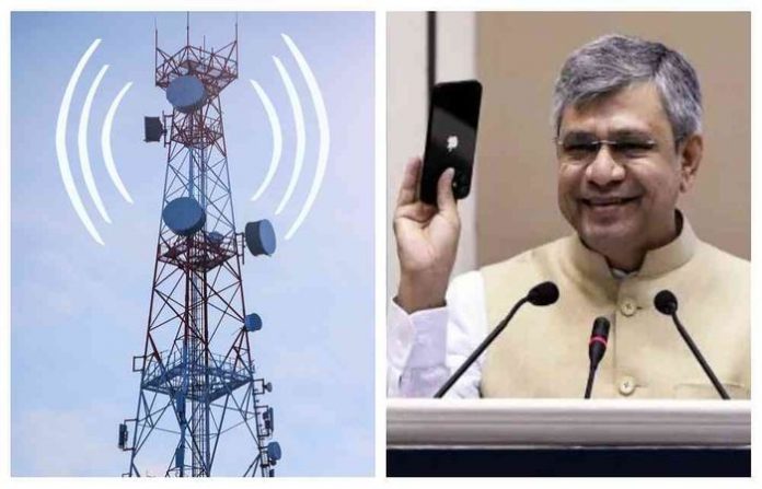 ભારત 5G રોલઆઉટ માટે તૈયાર