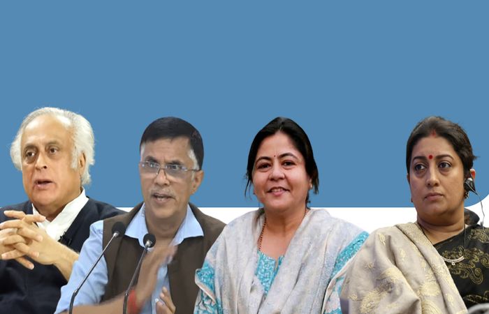 દિલ્હી હાઇકોર્ટ કોંગ્રેસ નેતાઓને સમન્સ