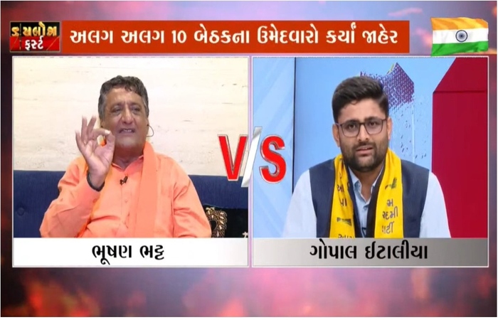 ગોપાલ ઈટાલીયાની અજ્ઞાનતા