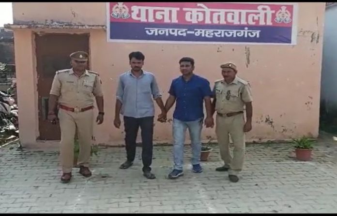 ગોરખનાથ મંદિરને બોમ્બથી ઉડાવી દેવાની ધમકી