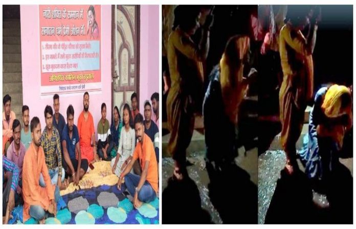 ઝારખંડ હજારીબાગ