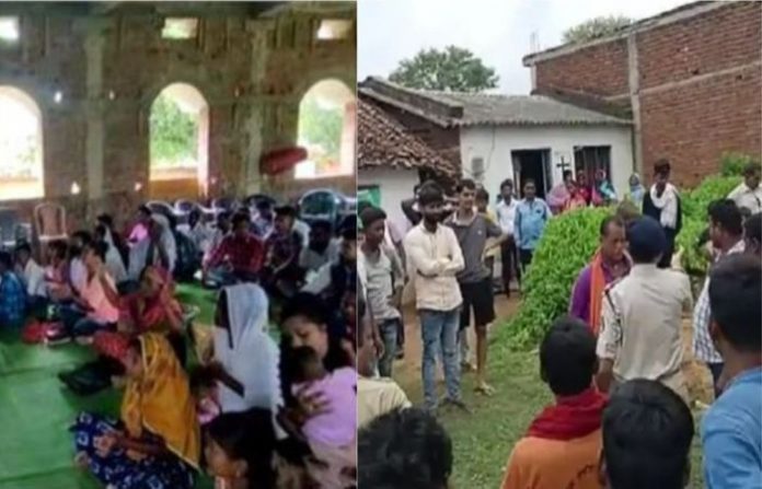 ખ્રિસ્તી મિશનરીઓ છત્તીસગઢ
