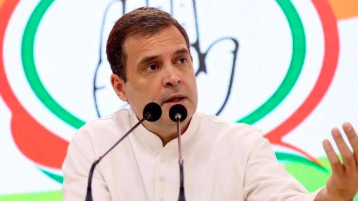 રાહુલ ગાંધી