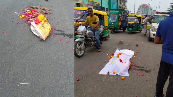 અમદાવાદ ગૌમાંસ કેસ